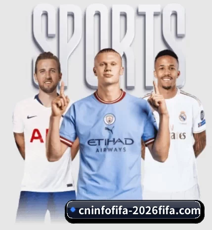 五个功能入口,赛程查询路径更短